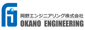和歌山市『岡野エンジニアリング株式会社』｜土木工事スタッフ求人中 /